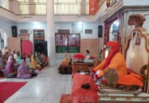 मर्यादा में रहना सिखाती है श्रीराम कथा-कमल