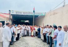 कांग्रेस कार्यकर्ताओं ने मनाया स्वतंत्रता दिवस