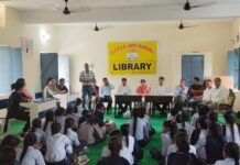 पोस्टर मेकिंग, स्लोगन लेखन एवं वाद–विवाद प्रतियोगिता का आयोजन