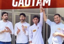 बीबीएन सोलन से पहला बेटा स्वस्तिक गौतम पंजाब विश्विद्यालय चंडीगढ़ में आज बुधवार को अभाविप से डी आर पद के चुनाव हेतु नामांकन भरेगा