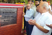 विधायक रामकुमार कश्यप ने डॉ. भीम राव अम्बेडकर हर्बल पार्क के विस्तार एवं सौंदर्यकरण कार्य का किया शिलान्यास