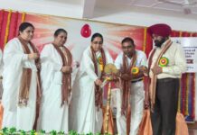 प्रजापिता ब्रह्माकुमारी ईश्वरीय विश्वविद्यालय नीलोखेड़ी में शिक्षक दिवस पर भव्य आयोजन