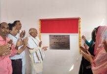 प्रदेश सरकार महिलाओं के सर्वांगीण विकास और सशक्तिकरण के लिए निरंतर कर रही कार्य- रामकुमार कश्यप