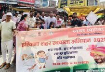 स्वच्छता पखवाड़ा अभियान के तहत बच्चों ने किया दुकानदारों को सफाई के प्रति जागरुक : अभिनव सिवाच