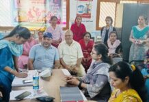 सशक्त नारी सशक्त परिवार अभियान का किया गया शुभारंभ