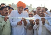 पीएम-प्रणाम किसान मैराथॉन का आयोजन, कृषि मंत्री श्याम सिंह राणा ने झंडी दिखाकर किया रवाना