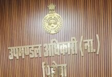 नो पार्किंग व्हीकलों के काटे जा रहे हैं चालान : अभिनव सिवाच