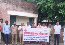 हरियाणा शहर स्वच्छता अभियान के तहत सभी जोन में चलाया जा रहा सफाई अभियान- डॉ. वैशाली शर्मा, निगमायुक्त।