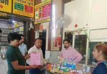 सिंगल यूज प्लास्टिक का प्रयोग करने पर एन.एच. स्थित ढाबा व रेस्टॉरेंट के किए 8 चालान, 24 हजार 500 रुपये लगाया जुर्माना- डॉ. वैशाली शर्मा, निगमायुक्त।