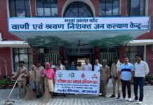 नगर निगम ने माता प्रकाश कौर वाणी एवं श्रवण नि:शक्त जन कल्याण केन्द्र व धार्मिक स्थानों में चलाया सफाई अभियान- डॉ. वैशाली शर्मा, निगमायुक्त