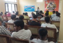 विद्यार्थियों के लिए ओरिएंटेशन प्रोग्राम आयोजितः डाॅ. सुरेंद्र कुमार नागिया