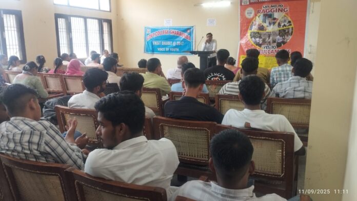 WhatsApp Image 2025-09-11 at 2.23.46 PM