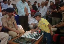 युवाओं को नशे से दूर रखने के लिए दो दिवसीय “ऑपरेशन मैदान नशे के विरुद्ध एक अभियान चेस चैंपियनशिप”