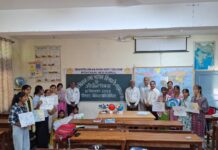 शहीद उधम सिंह राजकीय महाविद्यालय में अंतर्राष्ट्रीय ओजोन दिवस के उपलक्ष्य में एक पोस्टर मेकिंग प्रतियोगिता का आयोजन