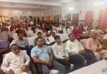 जिला स्तरीय श्रमिक सम्मान एव जागरूकता समारोह एम0डी0डी0 बाल भवन में आयोजित