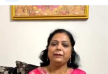 भगवान राम नाम के गायन से असीम ऊर्जा का आभास होता है: रिचा गुप्ता