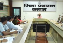 जिला स्तरीय युवा महोत्सव-2025 का आयोजन