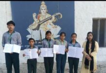 समय का सदुपयोग ही व्यक्ति को महान बनाता है-प्रधानाचार्य अनु कांबोज