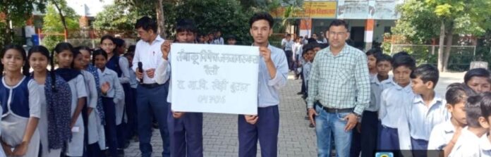 27-indri photo-2 (2)