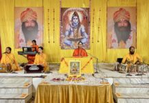 भगवान शिव का मौन और विराग यह दर्शाता है कि सच्चा त्याग केवल बाहरी वस्तुओं का नहीं, बल्कि अहंकार और अज्ञान का होना चाहिए-साध्वी सुश्री सरोज भारती