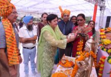 शहीद उधम सिंह राजकीय महाविद्यालय मटक माजरी करनाल में क्षेत्रीय युवा उत्सव का समापन समारोह सफलतापूर्वक संपन्न