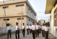 संघ दैनिक शाखा के माध्यम से व्यक्ति में चरित्र निर्माण, अनुशासन, सेवा, राष्ट्रभक्ति और त्याग की भावना को जागृत करता है:-महेंद्र सिंह