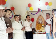 आज की युवा पीढ़ी ले भगवान वाल्मीकि जयंती से प्रेरणा : प्रमोद चौहान