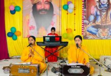 जैसा अंतिम चिंतन होता है, वैसी ही गति प्राप्त होती है- साध्वी सुश्री सरोज भारती