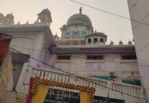 कर्ण नगरी में गुरु नानक देव ने इल्म और अध्यात्म के बल पर प्रकाश किया था