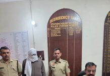 फर्जी बैंक बनाकर व पैसे डबल करने का लालच देकर पैसे हड़पने वाले चौथे आरोपी को करनाल पुलिस ने किया गिरफ्तार