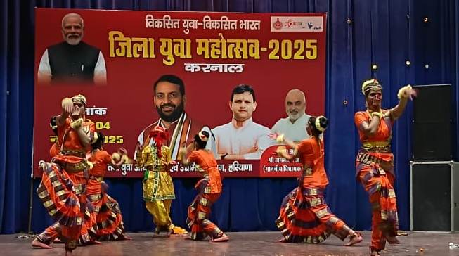 85d98bbc-b367-4e1d-b9ce-516ca8e7319d