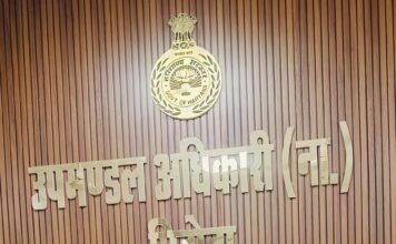 рд╕реАрдПрдо рд╡рд┐рдВрдбреЛ рдкрд░ рдЖрдИ рд╢рд┐рдХрд╛рдпрддреЛрдВ рдХрд╛ рд╕рдордп рд╕реАрдорд╛ рдореЗрдВ рдХрд░реЗрдВ рдирд┐рдкрдЯрд╛рди : рдЕрднрд┐рдирд╡ рд╕рд┐рд╡рд╛рдЪ