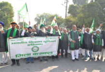 धान घोटाले की ‘काली जांच’ पर भडक़ी भाकियू, काले कपड़े पहन सडक़ों पर उतरे किसान