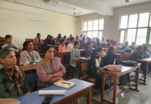 शहीद उधम सिंह राजकीय महाविद्यालय में महिला प्रकोष्ठ द्वारा जागरूकता व्याख्यान का आयोजन