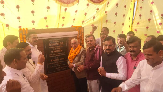 WhatsApp Image 2025-11-09 at 4.17.54 PM