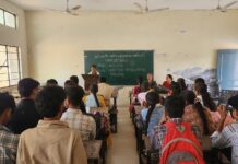 शहीद उधम सिंह राजकीय महाविद्यालय में राजनीति विज्ञान,अर्थशास्त्र व दर्शनशास्त्र विभाग द्वारा भाषण प्रतियोगिता का आयोजन