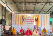 हमारे सभी शास्त्र बतातें हैं कि हमें मानव तन ईश्वर का साक्षात्कार करने के लिए मिला है- सुश्री सत्या भारती