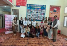 शहीद उद्यम सिंह राजकीय महाविद्यालय के विद्यार्थियों ने पंडित चिरंजी लाल राजकीय महाविद्यालय में प्लेसमेंट फेयर में दिखाई अपनी महत्वपूर्ण सहभागिता