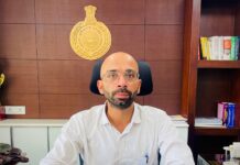 राज्य स्तरीय ऊर्जा संरक्षण पुरस्कार के लिए आवेदन आमंत्रित, 6 दिसम्बर तक करें आवेदन: अतिरिक्त उपायुक्त