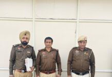 प्रॉपर्टी डीलर बन धोखाधडी करने के मामले दो अन्य आरोपी गिरफ्तार,मामले में पहले ही 2 आरोपी किए जा चुके काबू