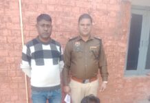 ऑपरेशन हॉटस्पॉट डोमिनेशन के तहत एनडीपीएस एक्ट के मामले में दूसरा आरोपी गिरफतार