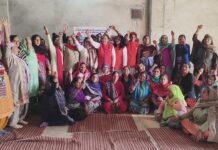 योग न केवल एक क्रिया है बल्कि योग जीवन जीने की एक कला है-प्रभारी सुनीता नरवाल