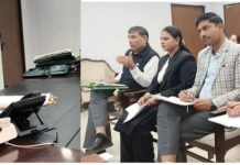 बाल एवं किशोर श्रम को लेकर जिला टास्क फोर्स की बैठक