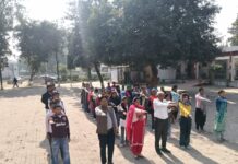 विश्व विकलांग दिवस पर शपथ ग्रहण समारोह आयोजित