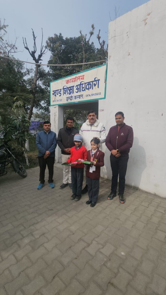 WhatsApp Image 2025-12-30 at 5.27.48 PM