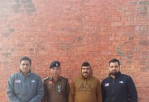 एनडीपीएस एक्ट के तहत 500 ग्राम अफीम के मामले में दूसरा आरोपी गिरफ्तार