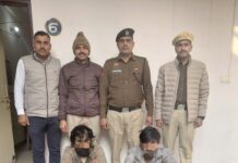 घर में घुसकर चोरी की वारदात को अंजाम देने वाले दो आरोपी काबू