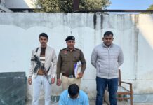 सोना छुड़वाने के नाम पर पैसे लेकर ठगी करने वाला आरोपी गिरफ्तार