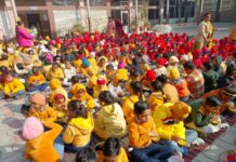 अनेजा स्कूल में बंसत पंचमी पर्व धूमधाम से मनाया गया, बच्चों को पीले मीठे चावल वितरित किए गए