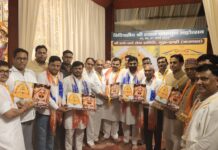 श्री राधे-राधे सेवा समिति की ओर से आयोजित श्याम बाबा का भव्य संकीतर्ण में बाबा के भजनों पर झूमें शहरवासी